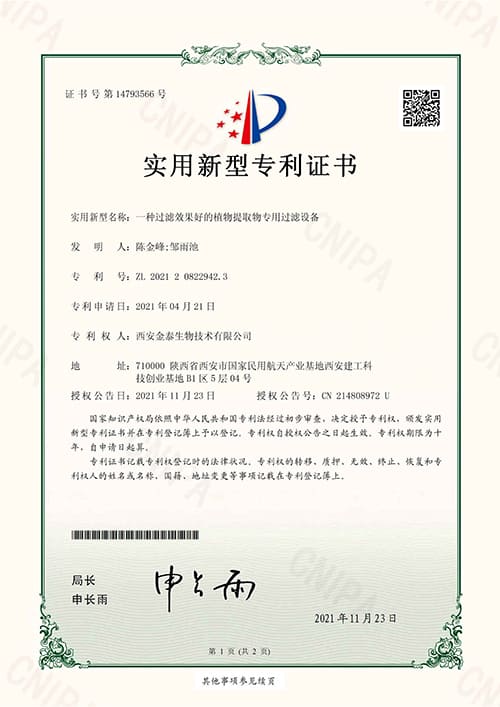 certificate-09